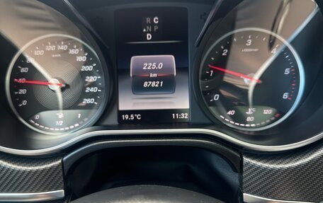 Mercedes-Benz V-Класс, 2019 год, 6 550 000 рублей, 10 фотография