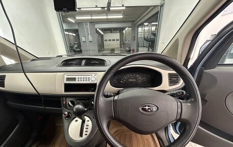 Subaru R2, 2007 год, 320 000 рублей, 5 фотография