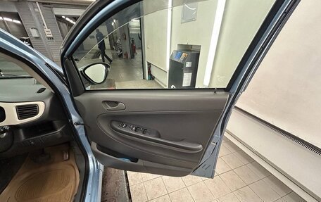 Subaru R2, 2007 год, 320 000 рублей, 20 фотография