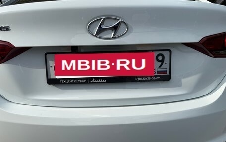 Hyundai Solaris II рестайлинг, 2021 год, 1 625 000 рублей, 14 фотография