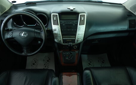 Lexus RX II рестайлинг, 2007 год, 1 349 000 рублей, 13 фотография