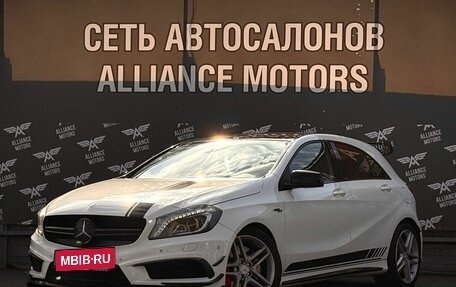 Mercedes-Benz A-Класс AMG, 2014 год, 1 965 000 рублей, 3 фотография