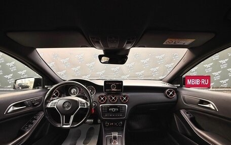 Mercedes-Benz A-Класс AMG, 2014 год, 1 965 000 рублей, 13 фотография