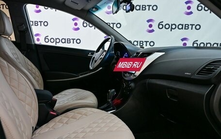 Hyundai Solaris II рестайлинг, 2015 год, 1 140 000 рублей, 14 фотография