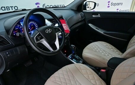 Hyundai Solaris II рестайлинг, 2015 год, 1 140 000 рублей, 15 фотография