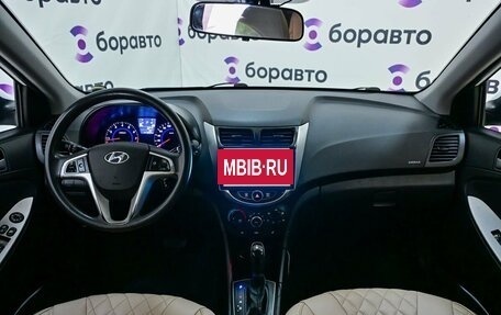 Hyundai Solaris II рестайлинг, 2015 год, 1 140 000 рублей, 8 фотография