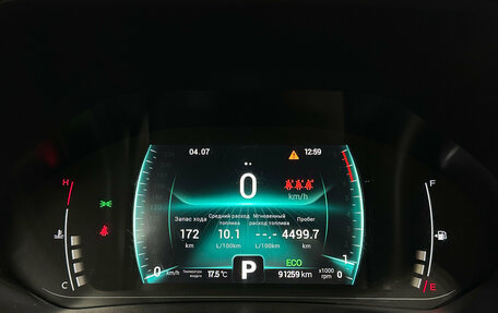 Chery Tiggo 7 Pro, 2021 год, 1 450 000 рублей, 16 фотография