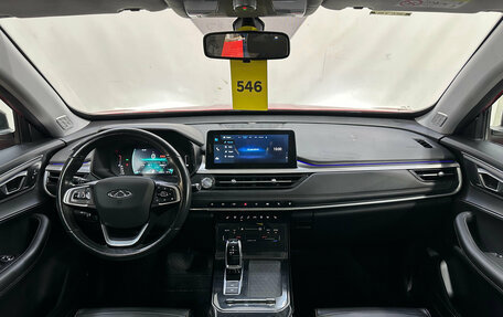 Chery Tiggo 7 Pro, 2021 год, 1 450 000 рублей, 9 фотография