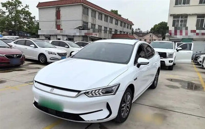 BYD Qin, 2025 год, 1 855 015 рублей, 1 фотография