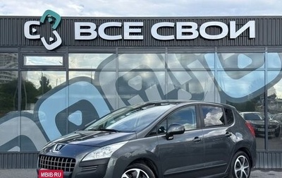 Peugeot 3008 I рестайлинг, 2010 год, 595 000 рублей, 1 фотография