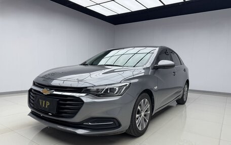 Chevrolet Monza, 2021 год, 1 450 000 рублей, 1 фотография