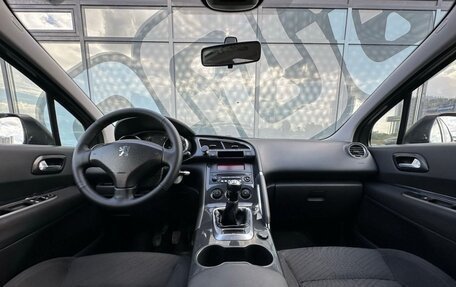 Peugeot 3008 I рестайлинг, 2010 год, 595 000 рублей, 2 фотография