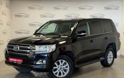 Toyota Land Cruiser 200, 2016 год, 7 280 000 рублей, 1 фотография