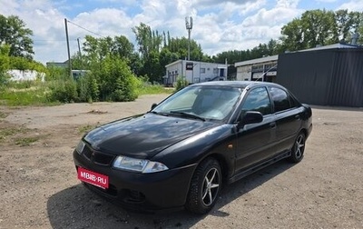 Mitsubishi Carisma I, 1997 год, 150 000 рублей, 1 фотография