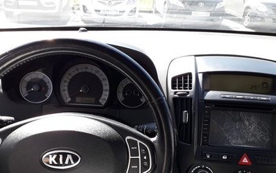 KIA cee'd I рестайлинг, 2008 год, 530 000 рублей, 1 фотография