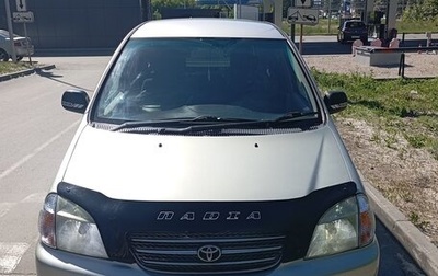 Toyota Nadia, 1999 год, 439 000 рублей, 1 фотография
