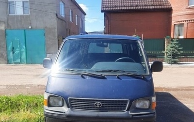 Toyota HiAce H100, 2000 год, 230 000 рублей, 1 фотография