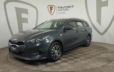KIA cee'd III, 2021 год, 2 149 000 рублей, 1 фотография