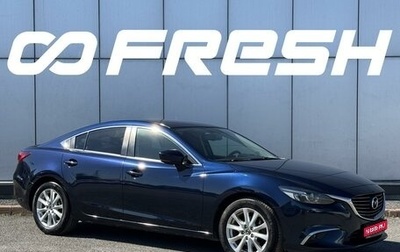 Mazda 6, 2016 год, 1 729 999 рублей, 1 фотография