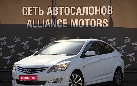 Hyundai Solaris II рестайлинг, 2014 год, 1 190 000 рублей, 1 фотография