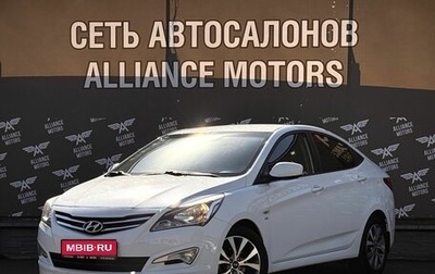 Hyundai Solaris II рестайлинг, 2014 год, 1 190 000 рублей, 1 фотография