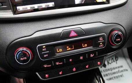 KIA Sorento III Prime рестайлинг, 2019 год, 2 320 000 рублей, 17 фотография