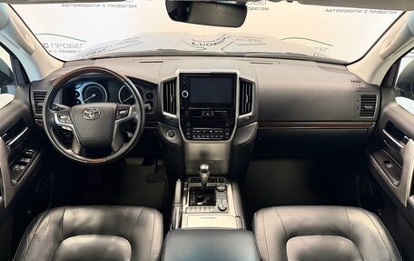 Toyota Land Cruiser 200, 2016 год, 7 280 000 рублей, 12 фотография