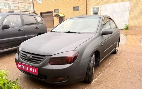 KIA Cerato I, 2007 год, 300 000 рублей, 11 фотография