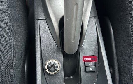 Toyota Auris II, 2008 год, 650 000 рублей, 8 фотография