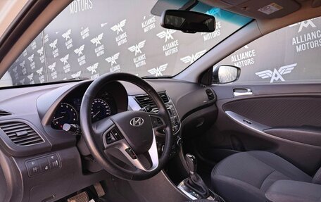 Hyundai Solaris II рестайлинг, 2014 год, 1 190 000 рублей, 5 фотография
