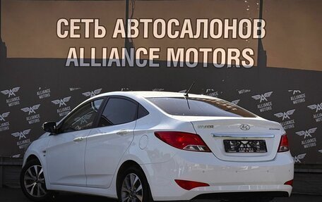 Hyundai Solaris II рестайлинг, 2014 год, 1 190 000 рублей, 2 фотография