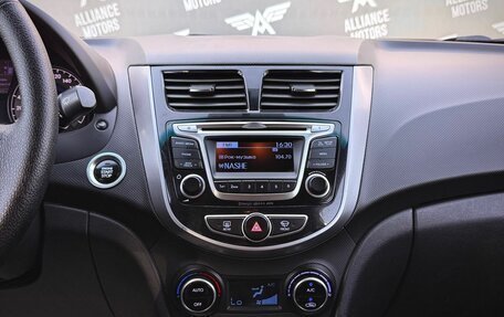 Hyundai Solaris II рестайлинг, 2014 год, 1 190 000 рублей, 6 фотография