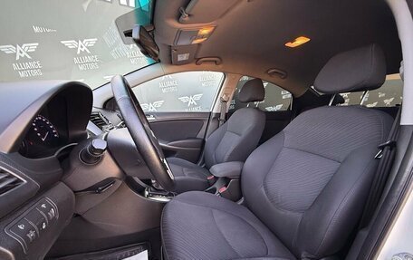 Hyundai Solaris II рестайлинг, 2014 год, 1 190 000 рублей, 15 фотография