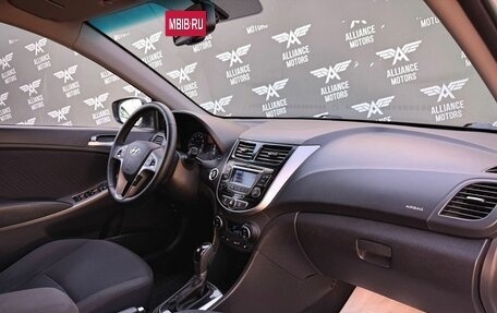 Hyundai Solaris II рестайлинг, 2014 год, 1 190 000 рублей, 9 фотография