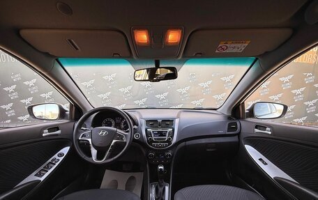 Hyundai Solaris II рестайлинг, 2014 год, 1 190 000 рублей, 17 фотография