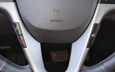 Hyundai Solaris II рестайлинг, 2014 год, 1 190 000 рублей, 19 фотография