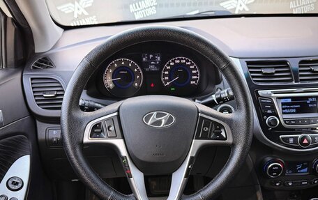 Hyundai Solaris II рестайлинг, 2014 год, 1 190 000 рублей, 18 фотография