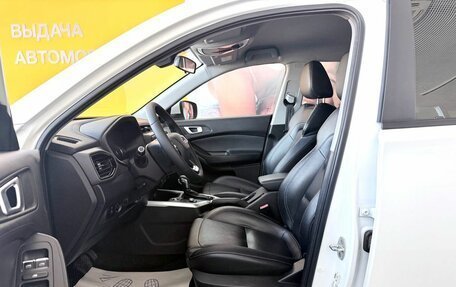 Chery Tiggo 4 I рестайлинг, 2020 год, 1 379 000 рублей, 7 фотография