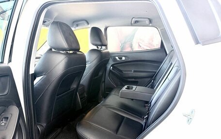 Chery Tiggo 4 I рестайлинг, 2020 год, 1 379 000 рублей, 9 фотография