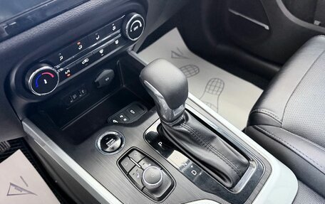 Chery Tiggo 4 I рестайлинг, 2020 год, 1 379 000 рублей, 18 фотография