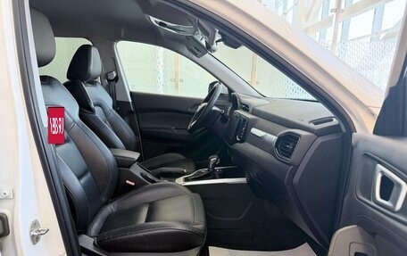 Chery Tiggo 4 I рестайлинг, 2020 год, 1 379 000 рублей, 10 фотография
