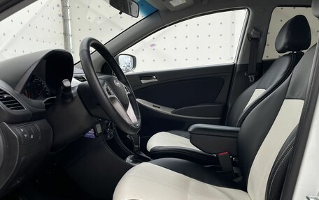 Hyundai Solaris II рестайлинг, 2014 год, 820 000 рублей, 11 фотография