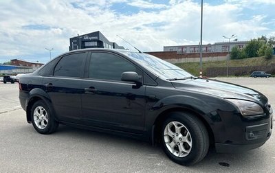 Ford Focus II рестайлинг, 2006 год, 465 000 рублей, 1 фотография