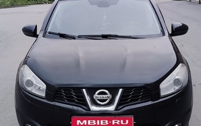 Nissan Qashqai, 2011 год, 1 310 000 рублей, 1 фотография