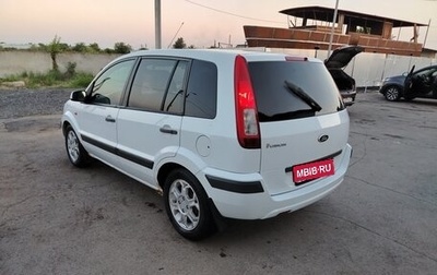 Ford Fusion I, 2008 год, 310 000 рублей, 1 фотография