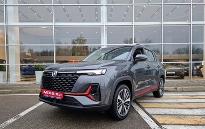 Changan CS35 Plus, 2025 год, 2 839 900 рублей, 1 фотография