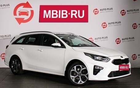KIA cee'd III, 2021 год, 1 899 000 рублей, 1 фотография