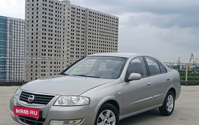 Nissan Almera Classic, 2008 год, 415 000 рублей, 1 фотография