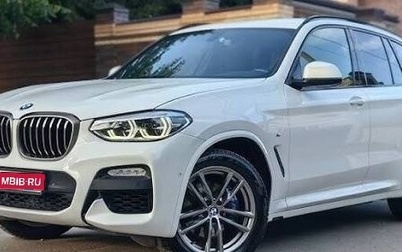 BMW X3, 2019 год, 1 500 000 рублей, 1 фотография
