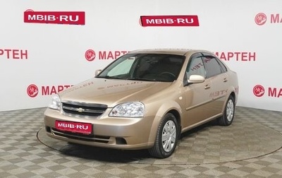 Chevrolet Lacetti, 2005 год, 379 000 рублей, 1 фотография